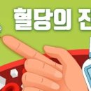 미건공인중개사사무소 이미지