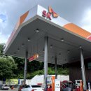 동선주유소 | 올타앱로 편하게 다녀온 다산셀프주유소 세차 후기✨