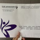 마곡엠비즈타워507 | 강서구심리상담 받고 처음으로 울어본 후기 | 엄마인 나를 이해하게 된 시간[더나은심리상담코칭센터]