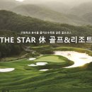 (주)한창산업개발 이미지
