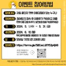 꿀단지PC | 부산시, 「자립 꿀단지」 인공지능(AI) 챗봇으로 저소득층 자립 이끌어