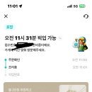 스시알로 이미지