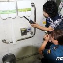 남인사마당 공중화장실 이미지