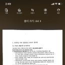 리더PC 이미지