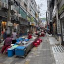충무시장약국 이미지