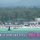 스톤스테이 이미지