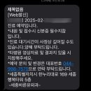 세종바른유외과의원 네이버블로그