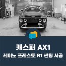 케이투엠 이미지