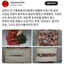 영계소문유통 | 2023.8. 최후의 기록