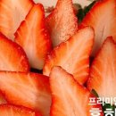 홍희푸드 이미지