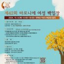 더에스티그룹 이미지