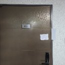 더존아파트 이미지