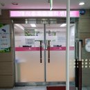성북구 동선보건지소 이미지
