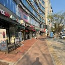 저렴한 화성 향남 안경 추천 으뜸50안경 선글라스 후기