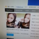 MSN KOREA 메인 이미지