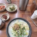 신북로 R 네이버블로그