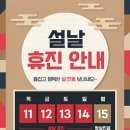 (주)튼튼