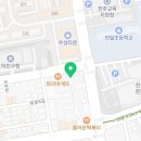 진북카센타 이미지