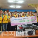 함사람지역아동센터 이미지