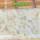 이레푸드