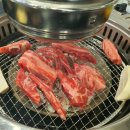삼거리명품한우