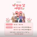 우재 | 대치동 미용실 무이mui 한티점 : 한티역 남자머리 전문 우재쌤 히피펌 후기