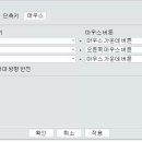 씨엘테크 이미지