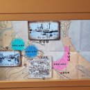 제18호 어린이공원 이미지