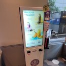 커피빈 강남대로점