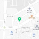 임재규내과의원 이미지