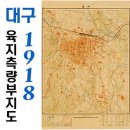 대구제판인쇄