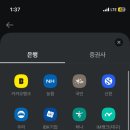 뮤 동전노래연습장 이미지