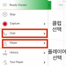 모바일프라자 네이버블로그