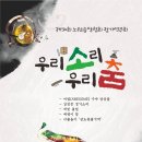 로얄안경콘택트 이미지