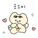 러브베이크하우스 이미지