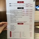 (주)남산터