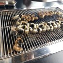 동송장어구이 이미지