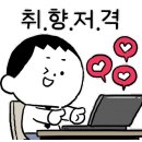 토이즈팝 이미지