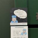 포스트카드오피스 이미지