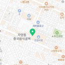 금천당 이미지