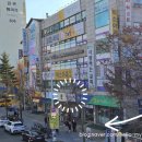 엘리트프렙학원
