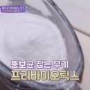 미라클미디어 이미지