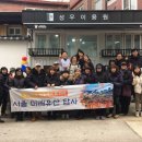 삼정이용원 이미지