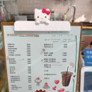 셀로나(Celona) 이미지