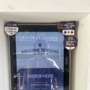 [센텀시티커피/테이크아웃] 드립커피/복숭아티 990원 !! , 센텀카페 영커피 센텀리더스마크점