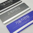 선경케어