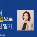 원마인드 이미지