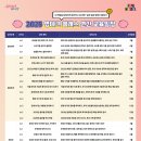 영테크 이미지