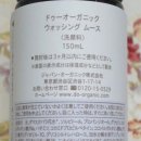 주식회사 오가 이미지