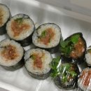 카리브참치 티스토리